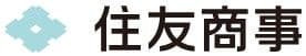 住友商事 ロゴ