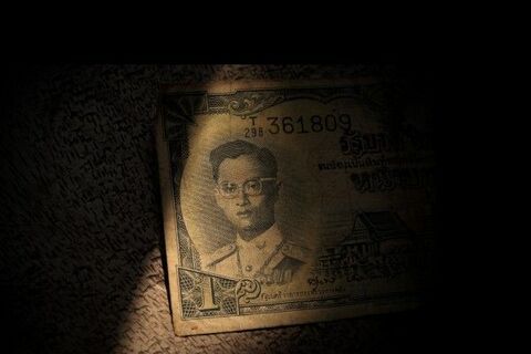 【1997（平成9）年7月2日】タイ・バーツが変動相場制移行