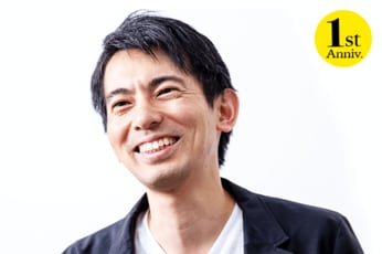 さおだけ屋・山田真哉［前編］会計士も、投資で損をする。なぜだ？