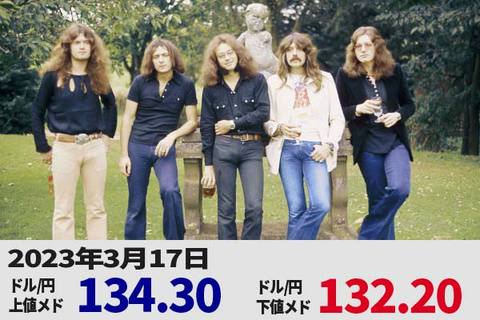 「Z世代のリーマン・ショック」がやってくる！