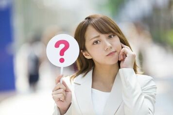 本当にいいことばかり? 個人型確定拠出年金(イデコ)にデメリットはないの? 始めてよいのか不安なあなたへ