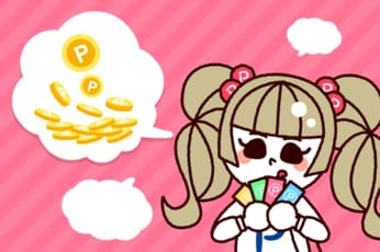 ポイント投資生活まるわかり！