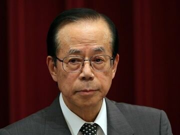【2009（平成21）年9月1日】消費者庁発足