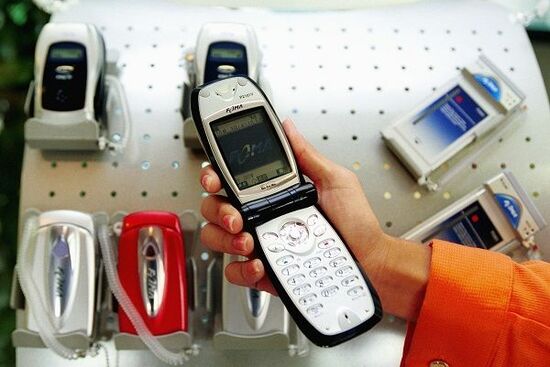 【2006（平成18）年10月24日】携帯電話ナンバーポータビリティ開始