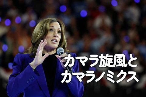 バフェット、ドラッケンミラー、タレブの相場観