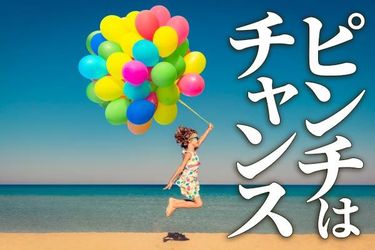 米国株のピンチはチャンス 長期積立投資の意義を再検証 トウシル 楽天証券の投資情報メディア