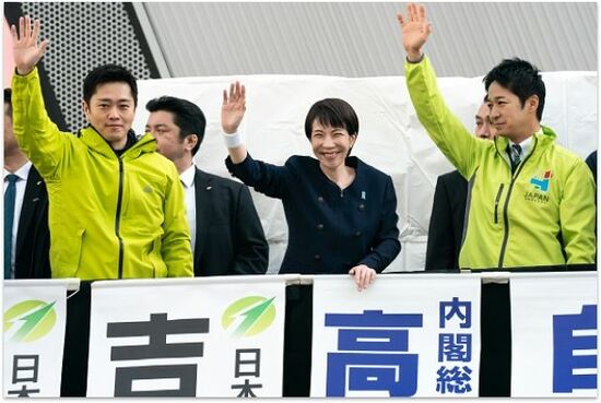 【検証】消費税を減税して、本当に大丈夫なのか？