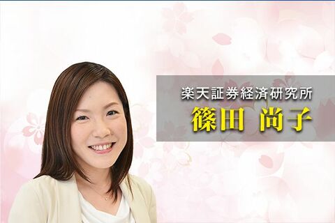 残高は国家予算超えの101.28兆円！誕生から振り返る平成の投資信託