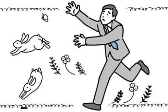 株式投資：配当金と売却益、二兎は追えるもの？目的で違う「銘柄選びのコツ」