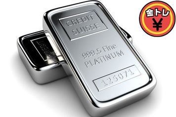 2023年のプラチナ相場を予想 超長期の価格上昇の第一歩