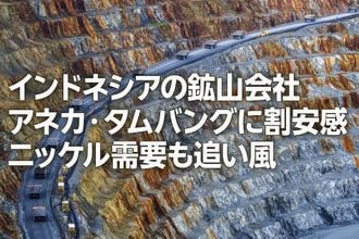 2005（平成17）年6月15日】野茂英雄が日米通算200勝を達成 | トウシル