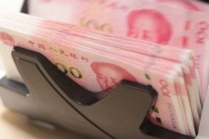 【2005年（平成17年）7月21日】中国・人民元が変動相場制に移行