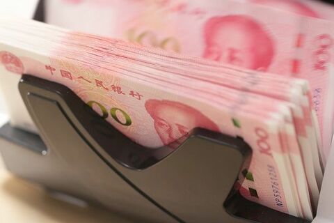 【2005年（平成17年）7月21日】中国・人民元が変動相場制に移行