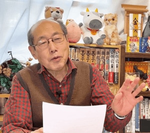 桐谷広人さんの写真