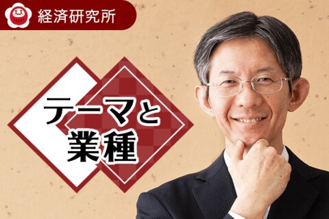 ＃4：ニンテンドースイッチは普及期へ。テック株ブームは本物か！？