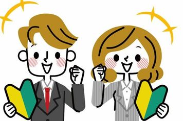 ［投資入門］はじめて投資する金融商品は？投資の旅のしおり（4）