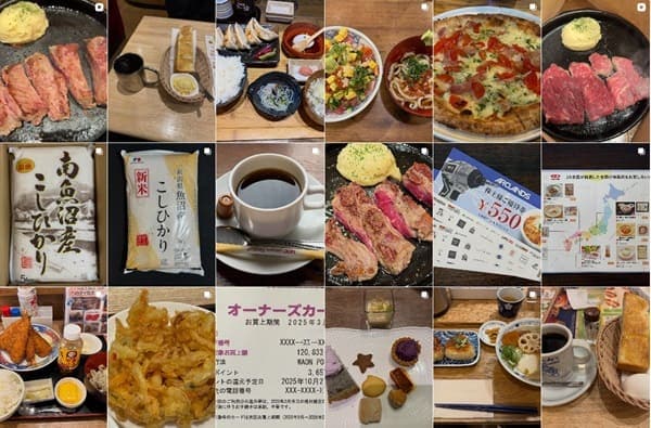 優待太郎さんが食べ歩いた店と料理の写真。