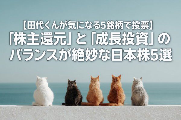 cisさんの新刊！『【日めくり】cis語録 230億円トレーダーの勝つ至言