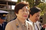 【1989(平成元)年7月23日】参院選で日本社会党大勝