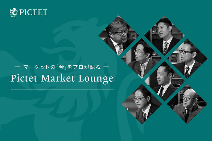 ［動画で解説］  規制改革で市場が変わる<糸島孝俊 × 大槻奈那>