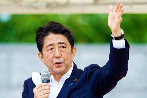 クロダノミクス2.0 - 次期日銀総裁を待ち受ける課題