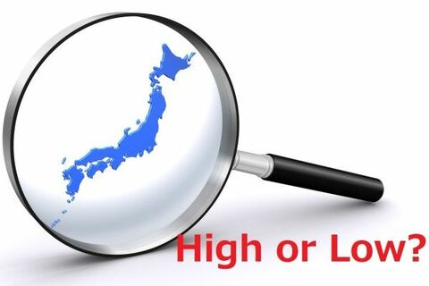 GDPプラス成長は想定外？正しい数値の読み方で本当の日本経済が分かる