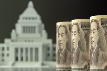 日経平均年初来高値更新！マーケットが注目する総裁選日程と見どころ：詳しくわかる総裁選（1）