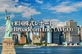 Broadcom Inc. (AVGO)