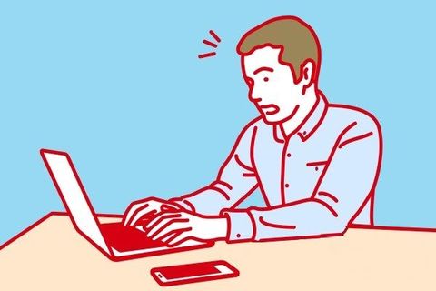 NISAで意外な盲点！枠が使えないのは「分配金」のせい？