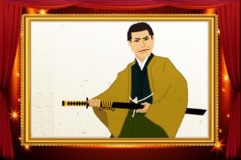 ＃4：新撰組・近藤勇で有名な名刀「虎徹」は超高級品!?★ 明治維新タイムトリップ