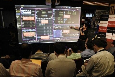 マーケットスピードⅡが生む新戦略。プロ投資家の思考回路を上回れ