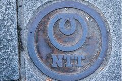 【1987（昭和62）年2月9日】民営化後、NTT株が株式公開