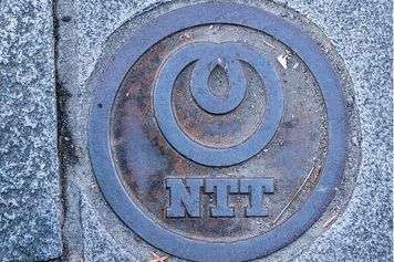 【1987（昭和62）年2月9日】民営化後、NTT株が株式公開