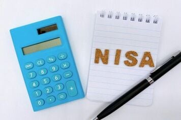 贈与で得た現金を生命保険やNISAで有効活用する方法