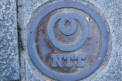 【1987（昭和62）年2月9日】民営化後、NTT株が株式公開