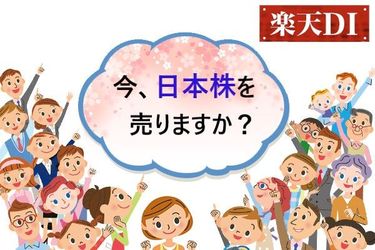 1年前の物です(もう辞めるから売ります)