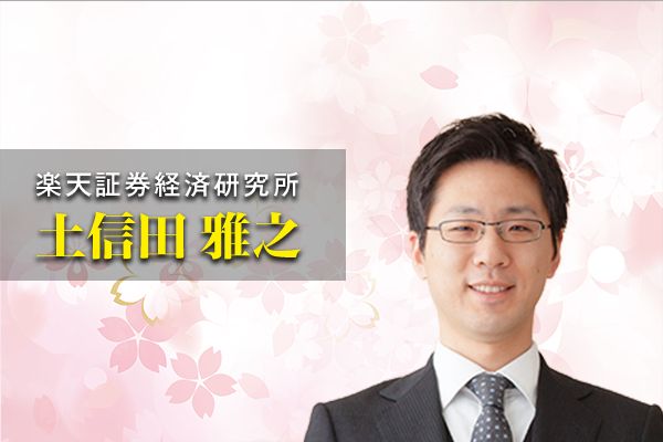 平成の株式相場をチャートでプレイバック トウシル 楽天証券の投資情報メディア