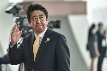 注目される『内閣改造・党役員人事』