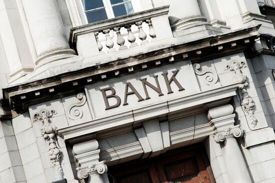 【1995（平成7）年2月26日】英国･ベアリングス銀行が経営破綻