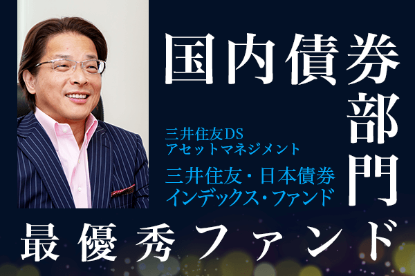 投信業界初 ネット直販の仕掛人は人気ラジオパーソナリティー ファンドの挑戦者たち トウシル 楽天証券の投資情報メディア