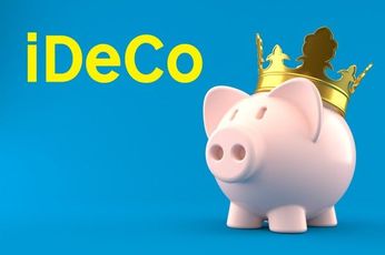 肝心の運用商品は何を選べばいいの？iDeCo商品選びのコツ