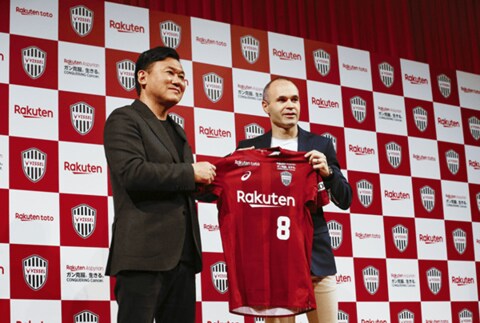 速報１：世界屈指のミッドフィルダー「アンドレス イニエスタ選手」がヴィッセル神戸と契約（2018年5月24日取材）