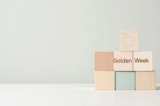 先週のトウシル記事3選：日銀、5月は動かず・株価急落時のパニック売り、知っておきたい三つの原因と対処法・ガソリン価格高騰、どうなれば下がる！？