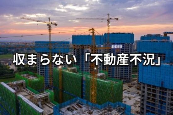 中国GDPが予想上回る：トランプ関税ショックは限定的か？
