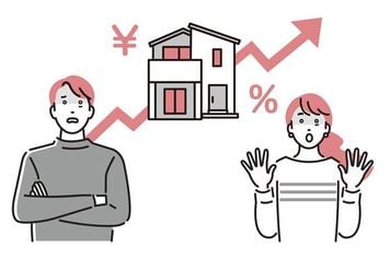 よく聞く「利上げ」って何？株価、物価、住宅ローンはどうなる？ 