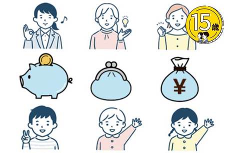 小学生のお小遣い、相場は何円？渡し方や注意していることを調査！