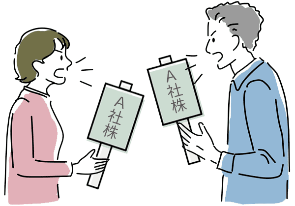 本当にあった怖い話【1】