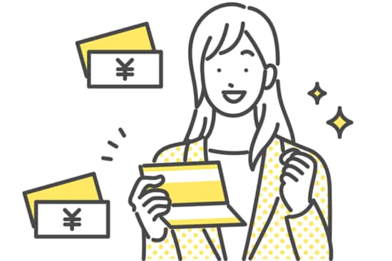 勤務先の「財形貯蓄」、引き出したり解約したりしたら損？