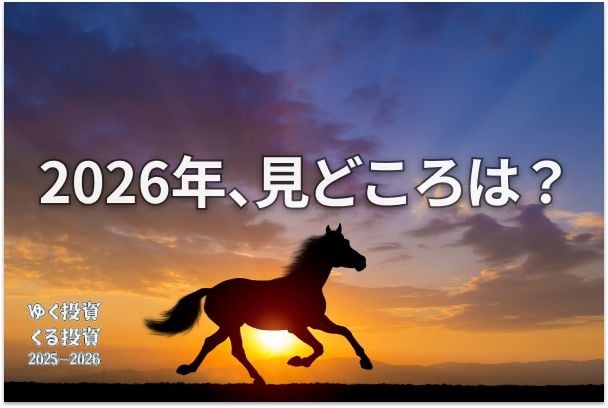 大韓民国大統領　 全斗煥 金メッキ　1984年　金ではありません。 大韓民国大統領 全斗煥 金メッキコイン 1984年 金ではありません