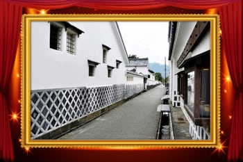 ＃2：維新の原動力となった長州藩の石高以上の財力 ★ 明治維新タイムトリップ